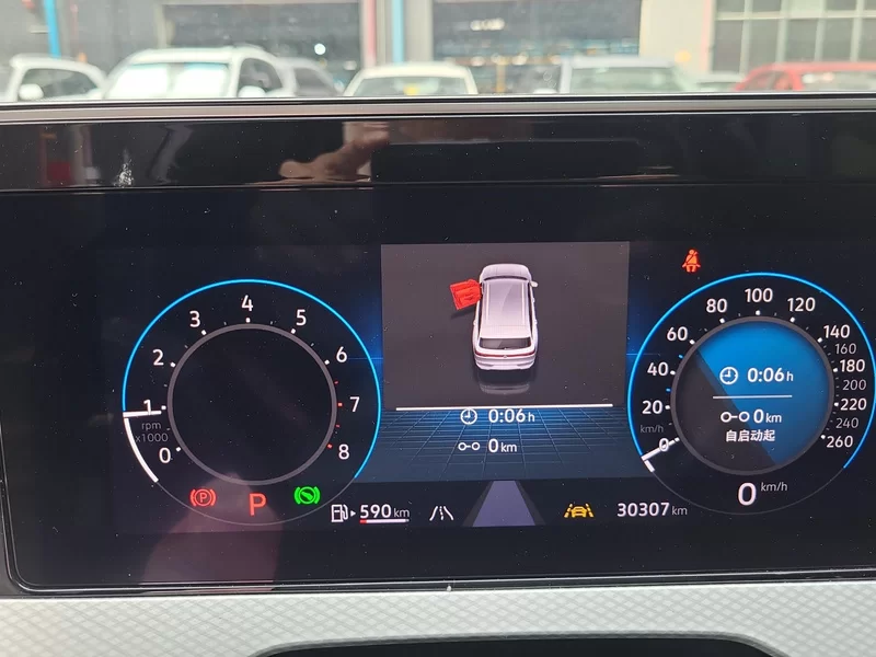 Volkswagen Tavendor 2023 car image #17