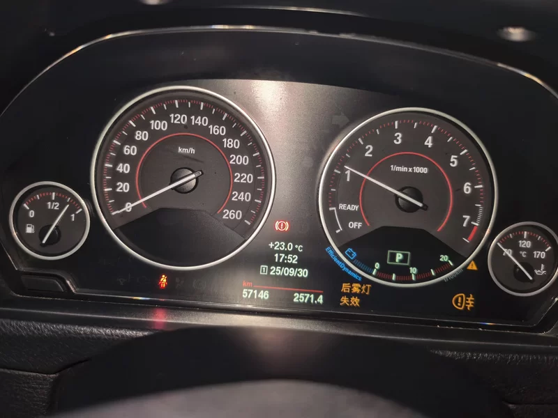 BMW 3 Series (Imported) 2013 #17 BMW 3 Series (Imported) 2013 car image #17