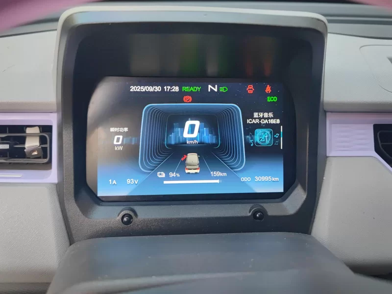 Chery QQ Ice Cream 2022 #17 Chery QQ Ice Cream 2022 immagine di auto #17