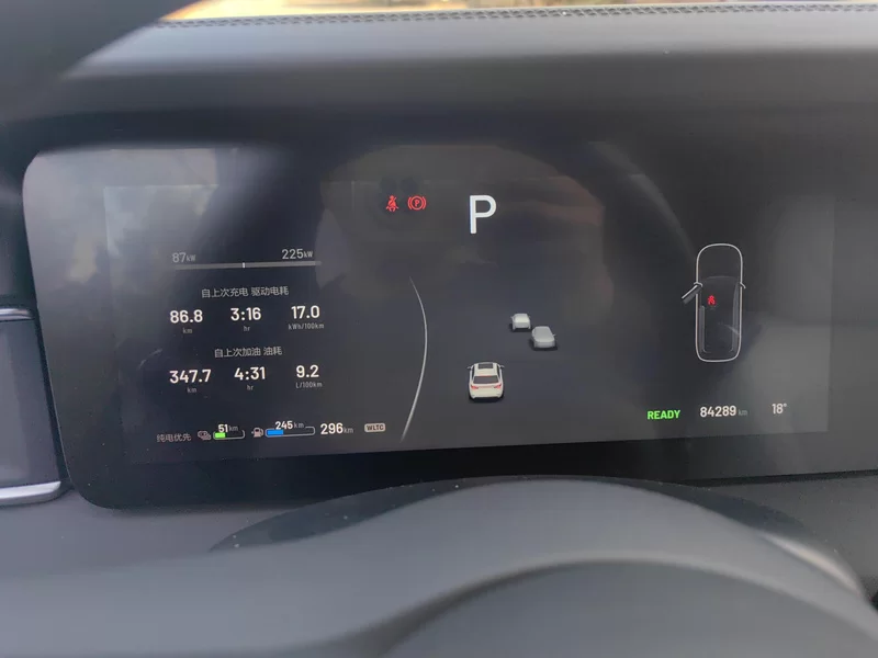 理想汽车 理想ONE 2021 汽车图片 #17