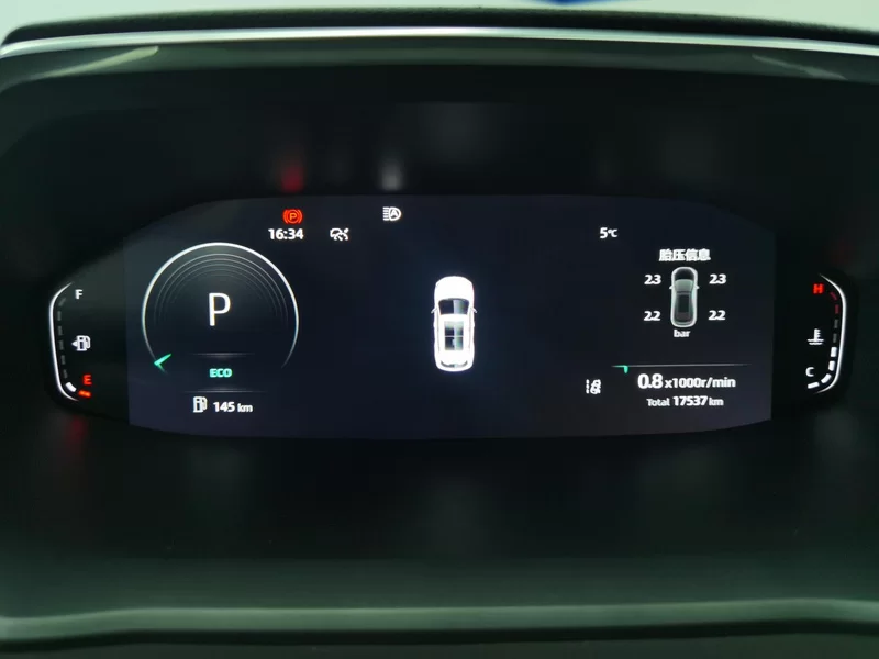 Changan CS55 Plus 2023 изображение автомобиля #17