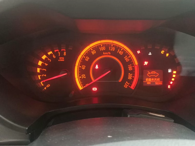 GAC Trumpchi GA3 2014 car image #17