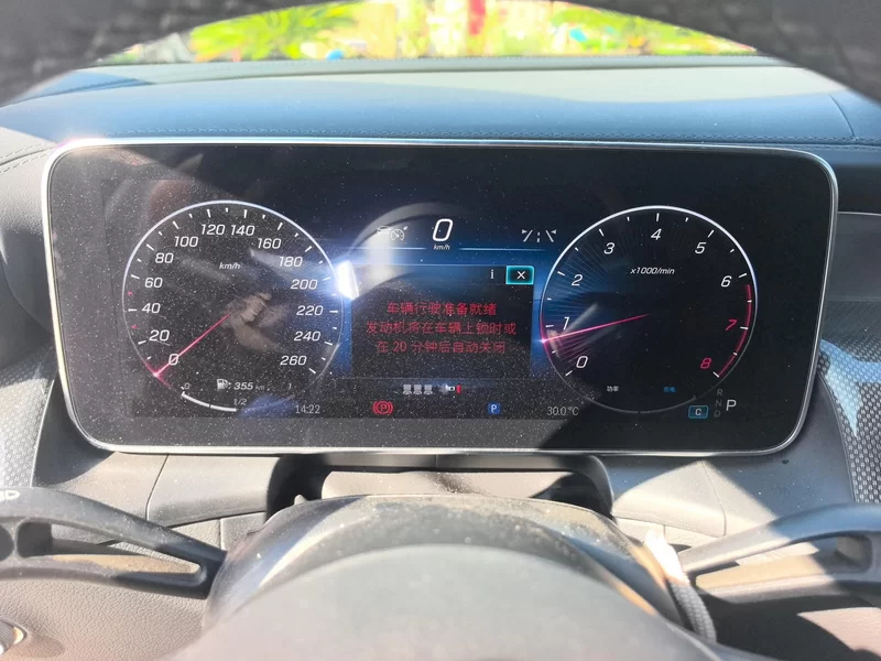 Mercedes-Benz GLC Coupe AMG 2024 car image #17