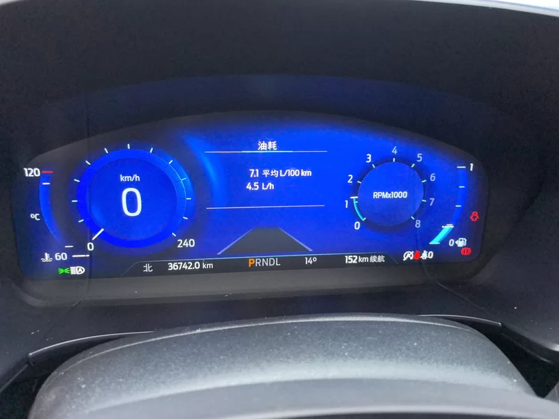 Ford Escape 2021 immagine di auto #17