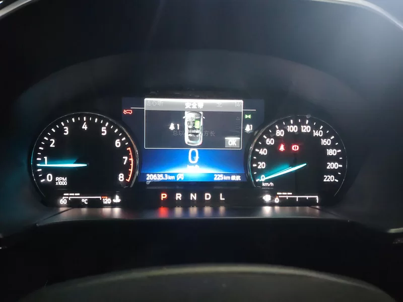 Ford Escape 2022 #17 Ford Escape 2022 imagem de carro #17