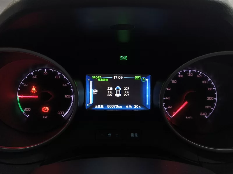 BYD Yuan New Energy 2018 car image #17