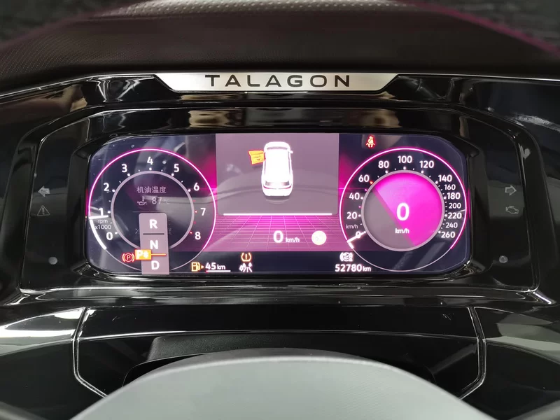 Volkswagen Talagon 2021 #17 Volkswagen Talagon 2021 image de voiture #17