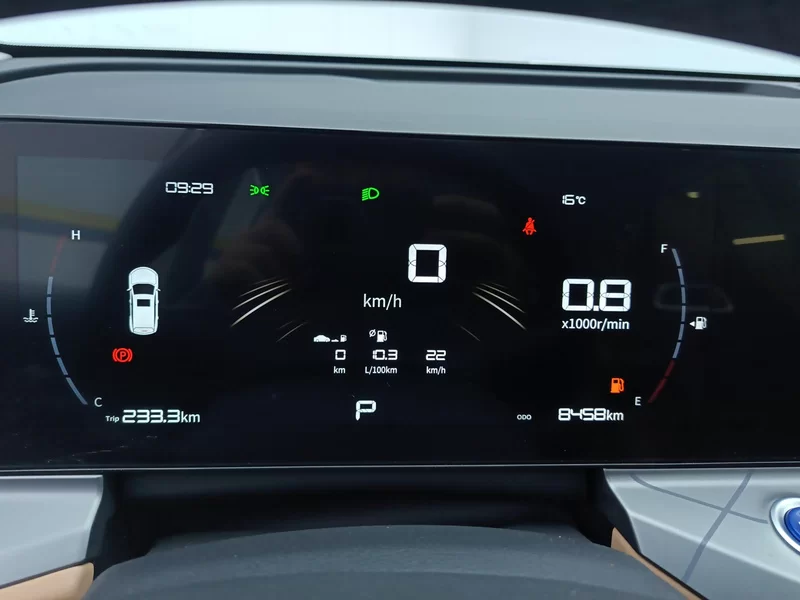 GEELY OkavangoPRO 2024 car image #17