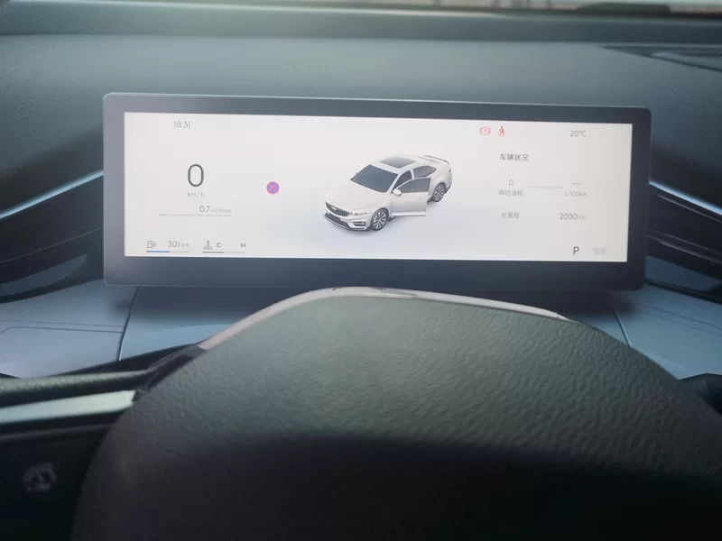 GEELY PrefaceL 2024 car image #17