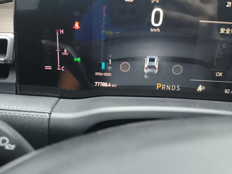 Ford Edge 2021 car image #17