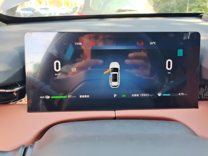 Changan UNI-Z 2024 immagine di auto #17