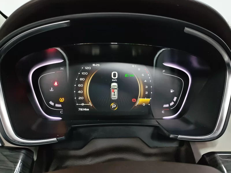 GEELY JiaJi 2020 immagine di auto #17