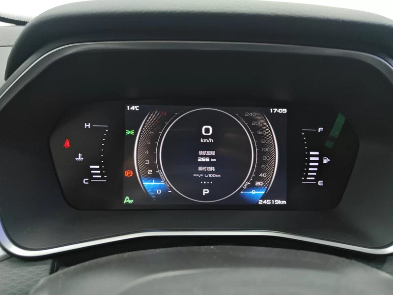 GEELY PrefaceL 2022 car image #17