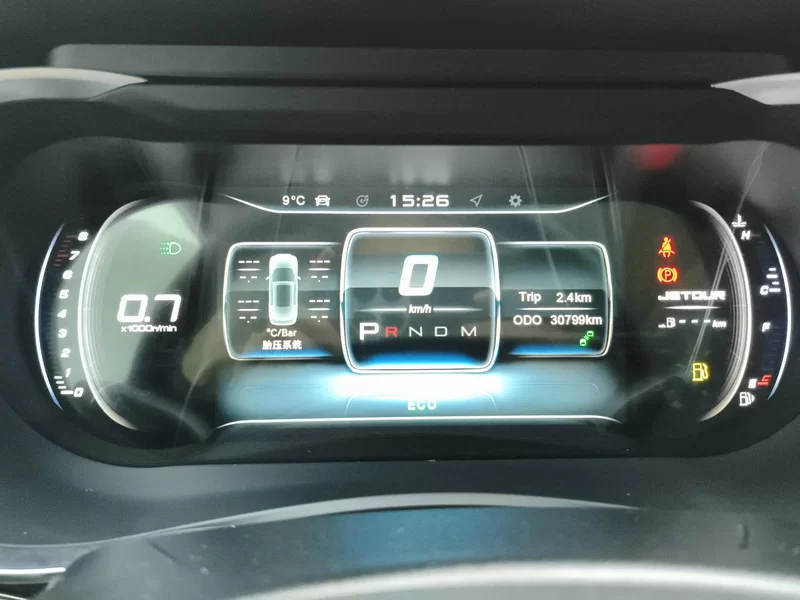 Jetour X90 PRO 2020 #17 Jetour X90 PRO 2020 car image #17