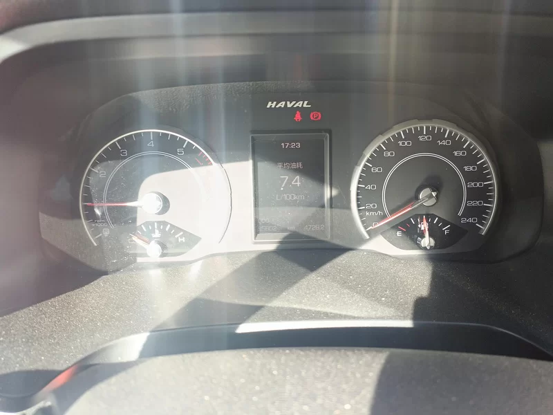 Haval H2s 2017 car image #17