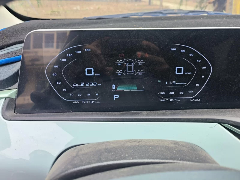 Changan BenBen E-Star 2023 صورة سيارة #17