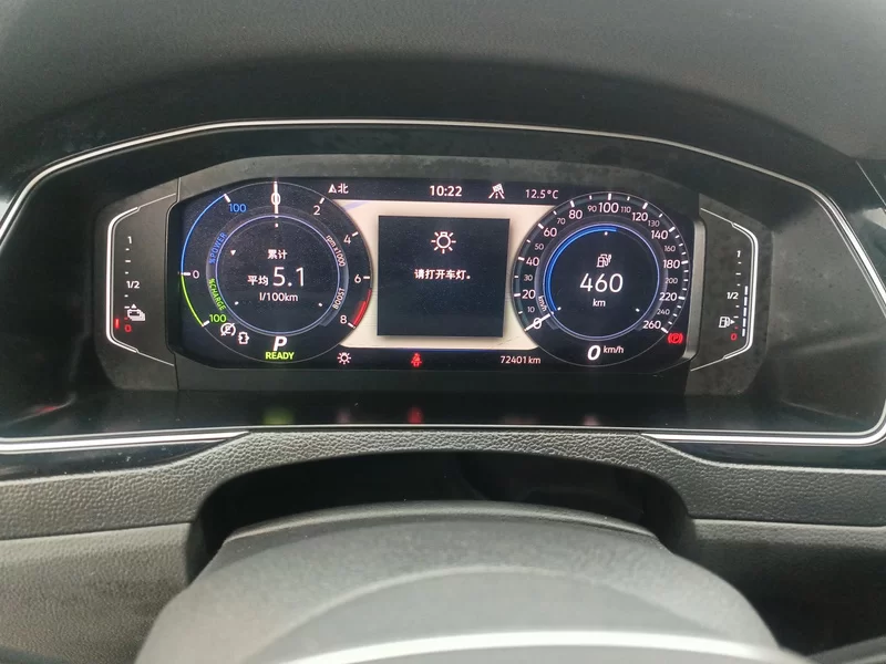 Volkswagen Magotan GTE 2022 car image #17