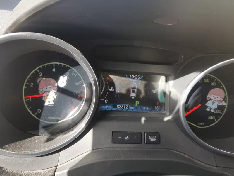 BYD Yuan 2018 #17 BYD Yuan 2018 صورة سيارة #17