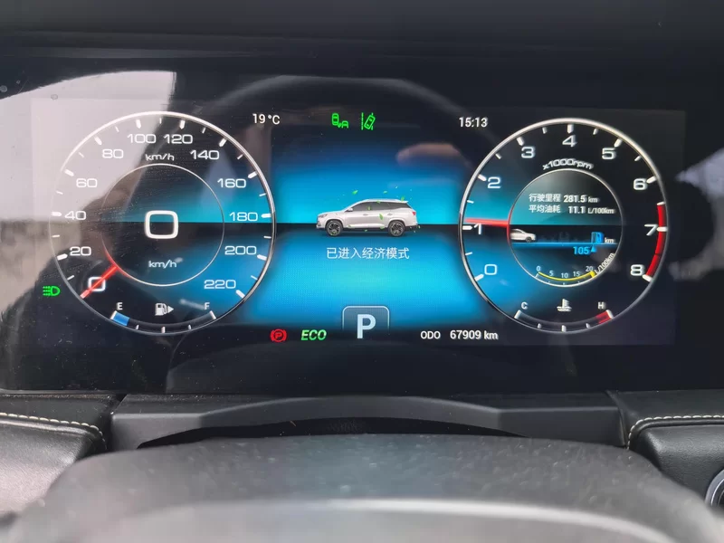 Jetour X95 2019 #17 Jetour X95 2019 صورة سيارة #17