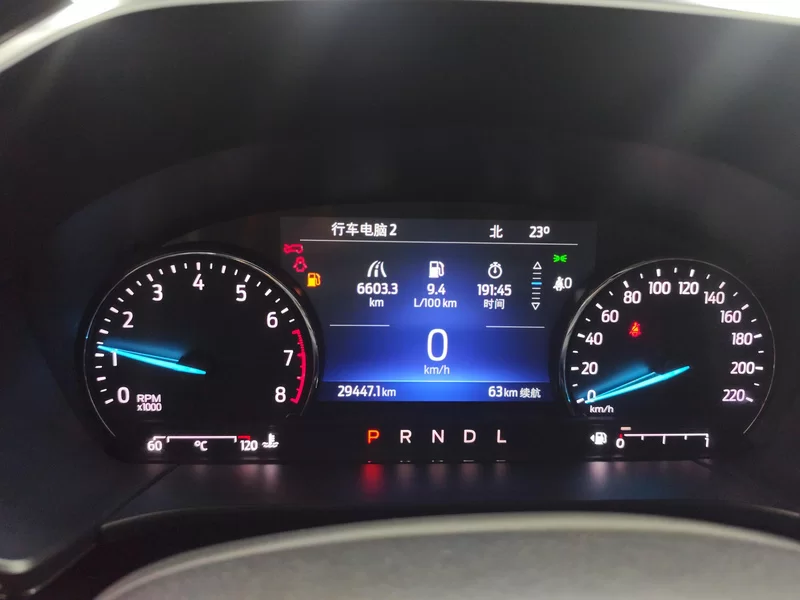 Ford Escape 2022 imagem de carro #17