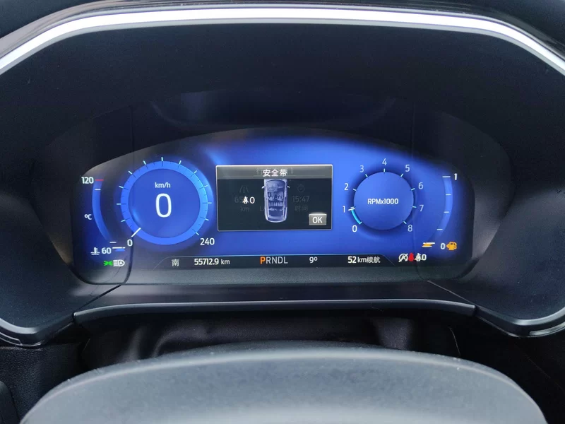 Ford Escape 2021 изображение автомобиля #17