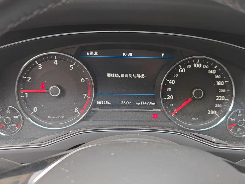 Volkswagen Phideon 2019 immagine di auto #17