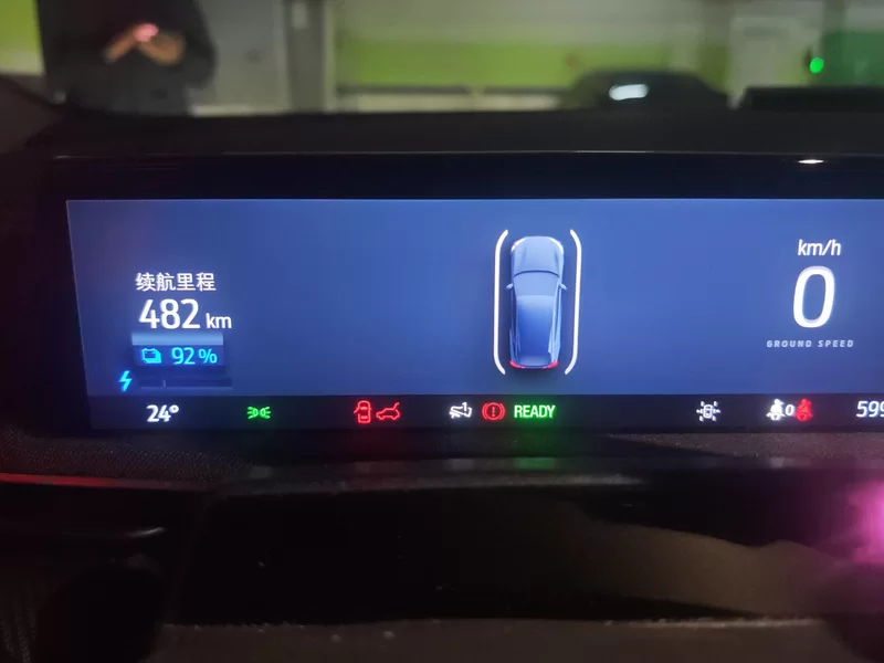 Ford Mustang Mach-E 2022 #17 Ford Mustang Mach-E 2022 car image #17