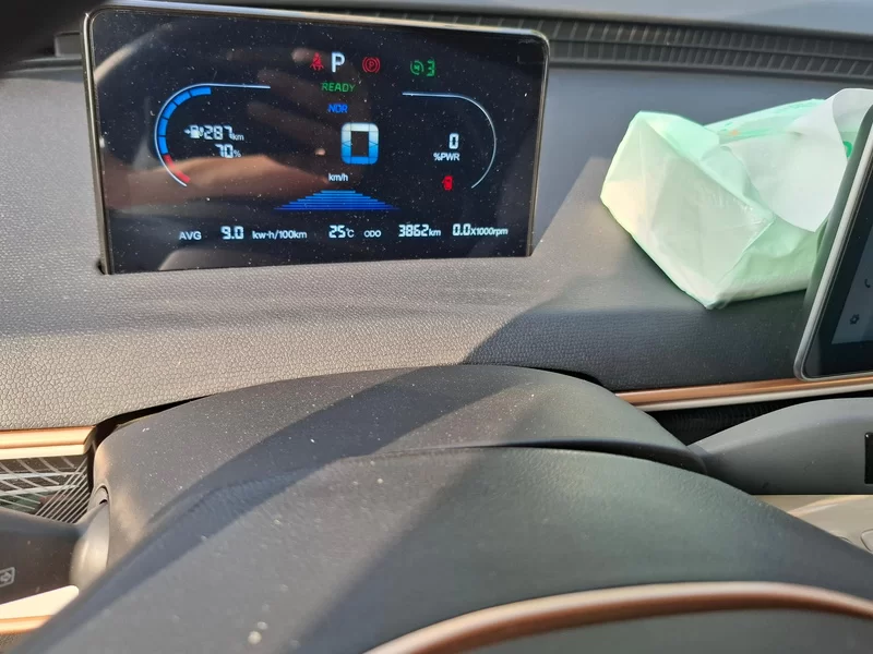 Kaiyi Shiyue 2025 car image #17