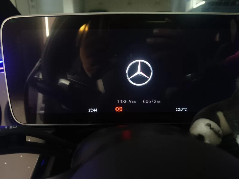 Mercedes-Benz EQE Class 2023 #17 Mercedes-Benz EQE Class 2023 immagine di auto #17