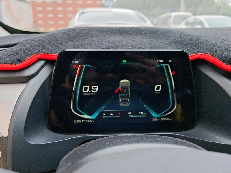 BYD Qin Pro 2019 #17 BYD Qin Pro 2019 car image #17