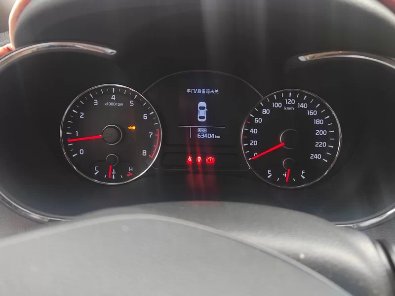 Kia Forte Koup 2015 imagen de coche #17