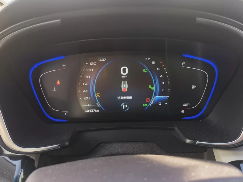 GEELY JiaJi 2019 car image #17