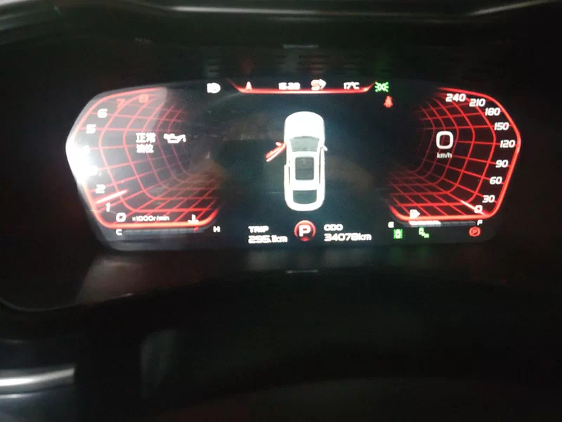 GEELY Tugella S 2022 #17 GEELY Tugella S 2022 car image #17