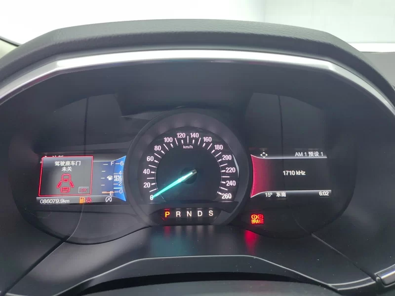 Ford Edge 2018 immagine di auto #17