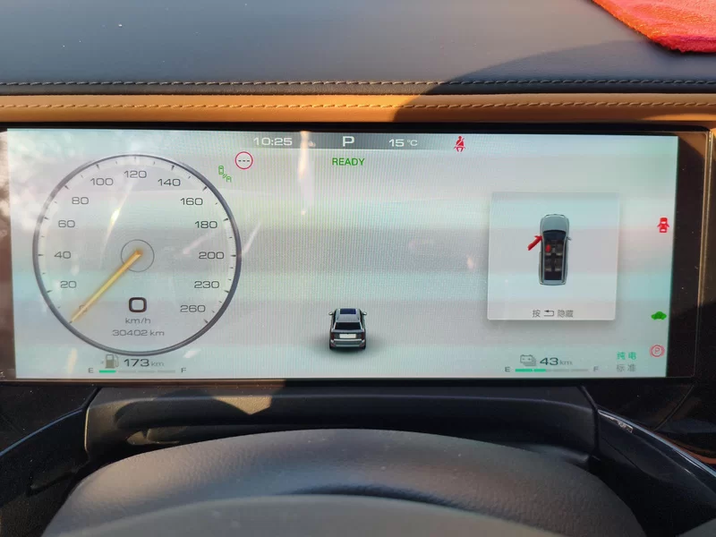 Tank 500 2023 imagen de coche #17