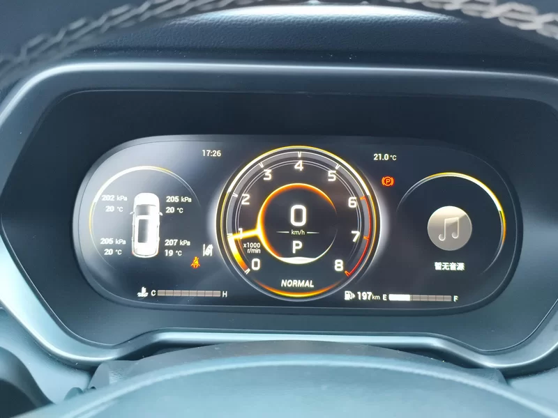 GAC Trumpchi GS4 2021 car image #17