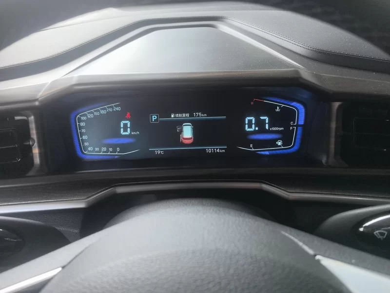 Hyundai Custo 2024 car image #17