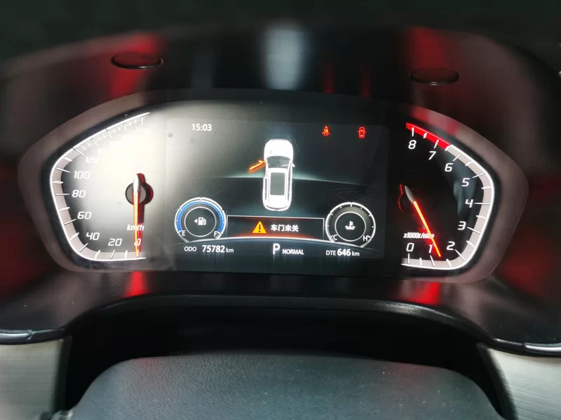 Changan CS75 2020 car image #17