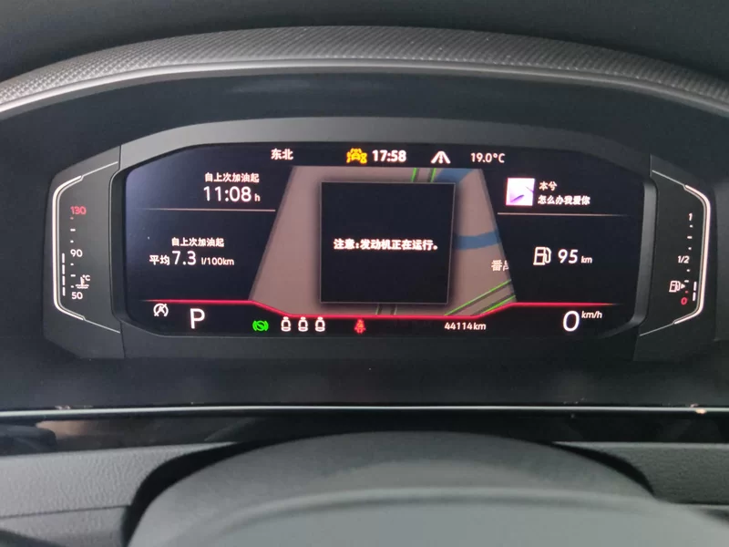 Volkswagen CC (FAW-Volkswagen) 2024 #17 Volkswagen CC (FAW-Volkswagen) 2024 car image #17