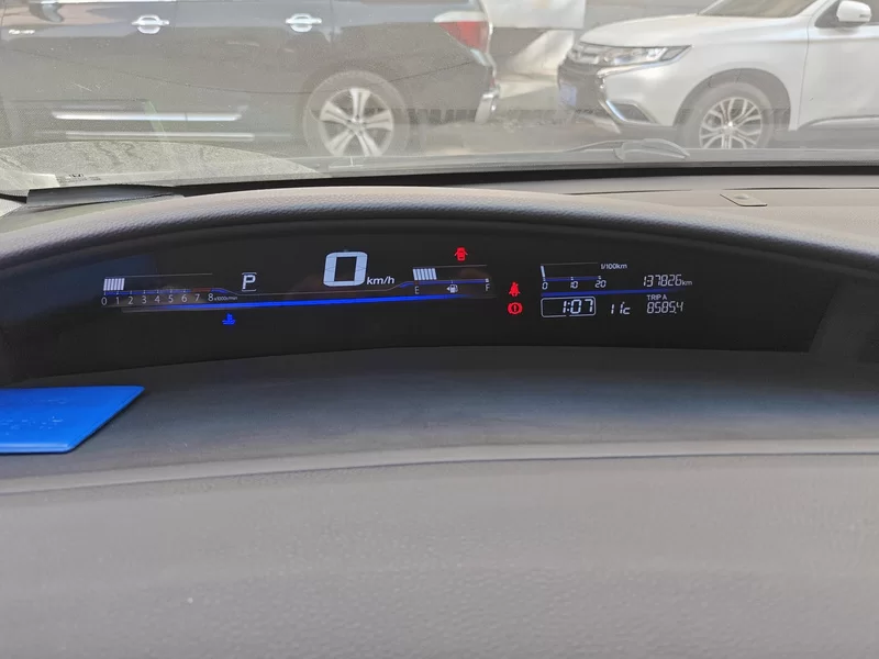 Honda Jade 2017 #17 Honda Jade 2017 imagem de carro #17