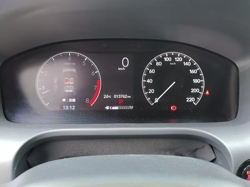 Honda ZR-V 2023 #17 Honda ZR-V 2023 car image #17