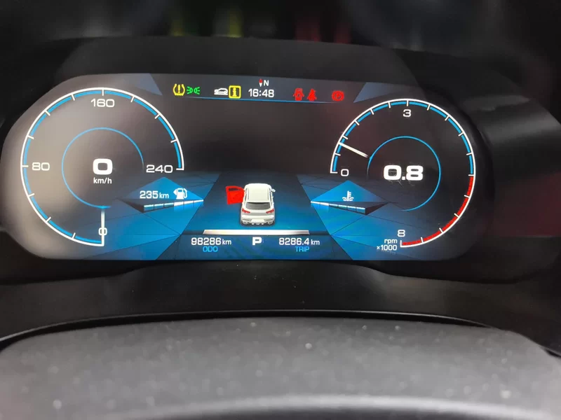 Haval F5 2018 car image #17