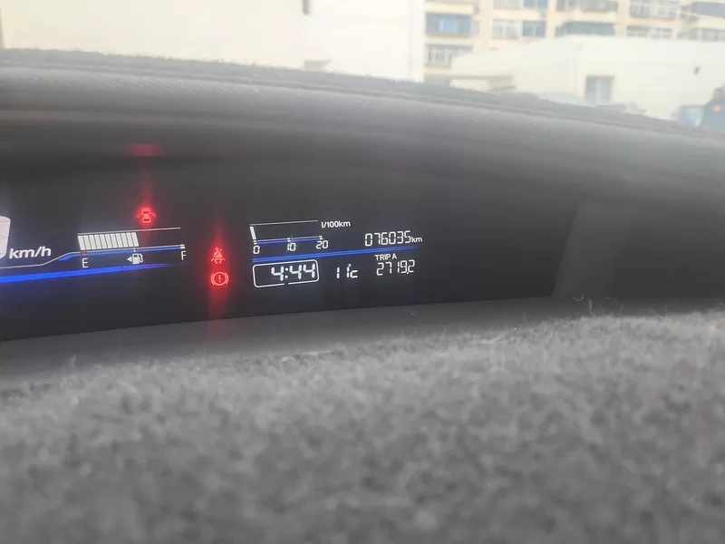 Honda Jade 2017 car image #17