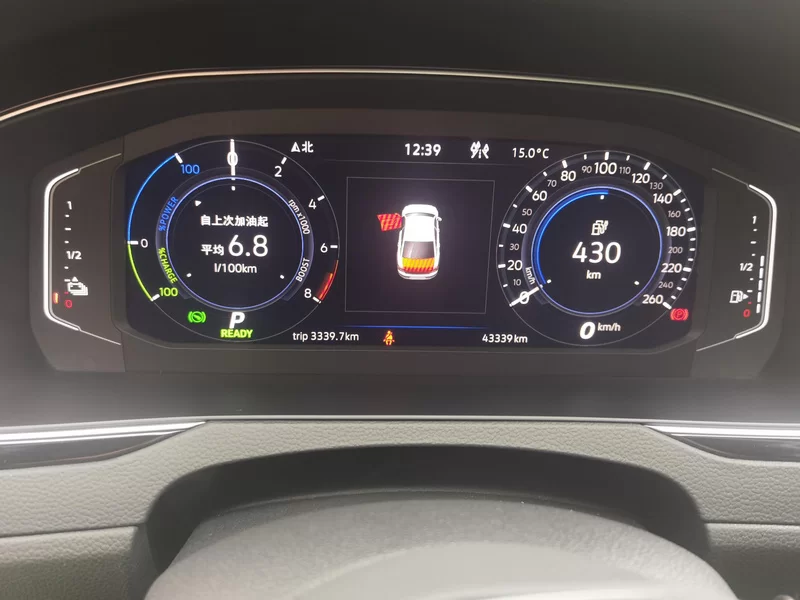 Volkswagen Magotan GTE 2023 car image #17