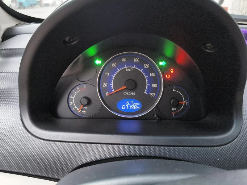 Changan BenBen MINI 2013 #17 Changan BenBen MINI 2013 صورة سيارة #17