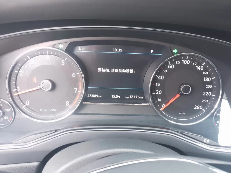 Volkswagen Phideon 2018 #17 Volkswagen Phideon 2018 immagine di auto #17