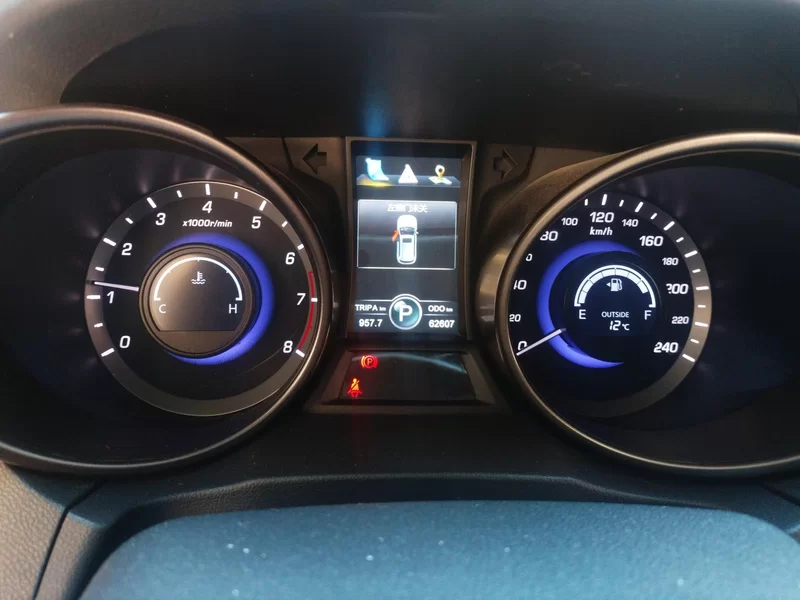 Changan CS75 2015 car image #17