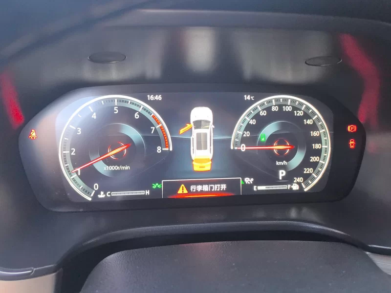 Changan CS75 2018 immagine di auto #17