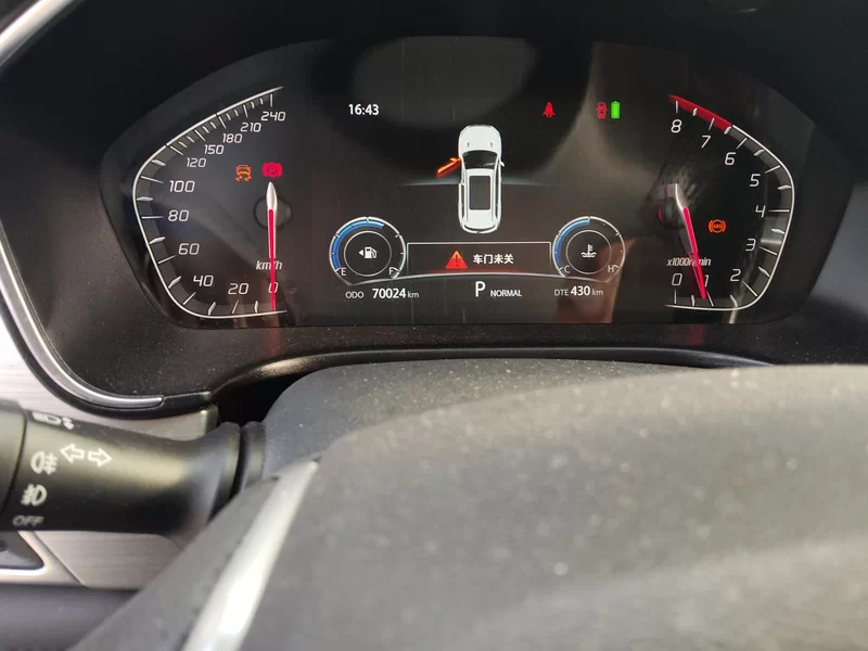 Changan CS75 2018 car image #17