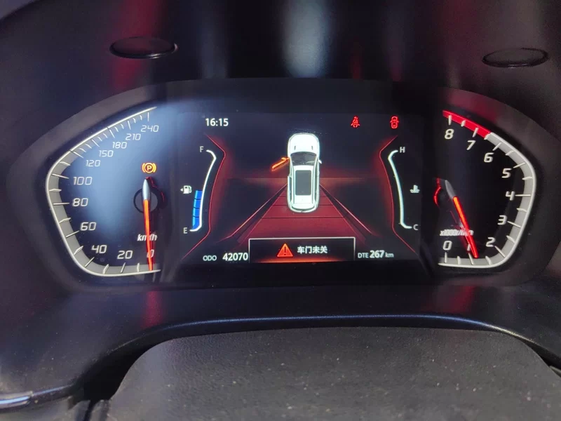 Changan CS75 2020 car image #17